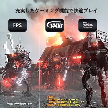 Amazon.co.jp: INNOCN 40インチ ウルトラワイド液晶